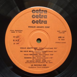 Le Piccole Ore - Voglio Amarti Così LP 12" 33 RPM