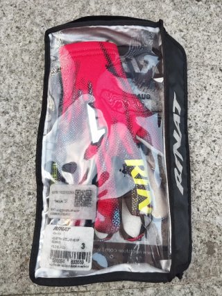 Guantes de portero Rinat niño