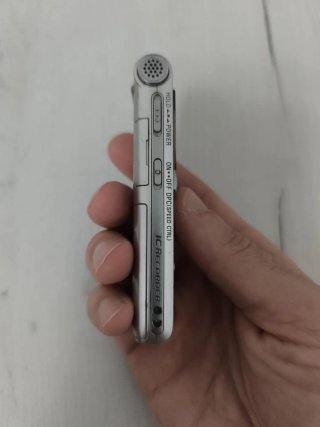 Grabadora Voz Digital Sony ICD-UX512 Plata