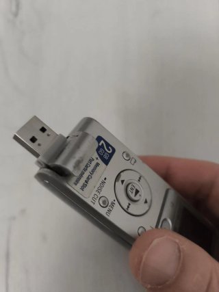 Grabadora Voz Digital Sony ICD-UX512 Plata
