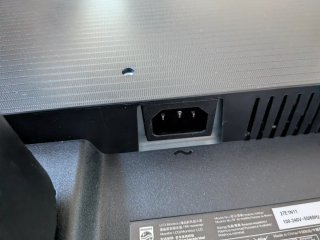 Monitor Philips Negro
