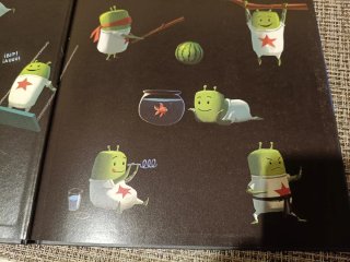 Tu alien