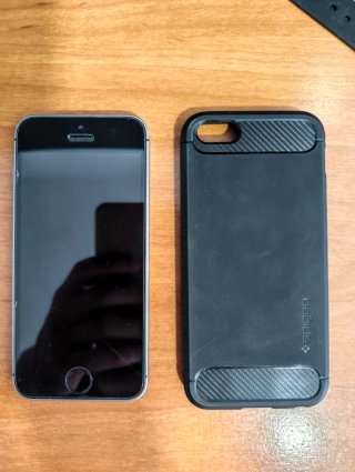 iPhone SE 1ª Gen 32GB Plata