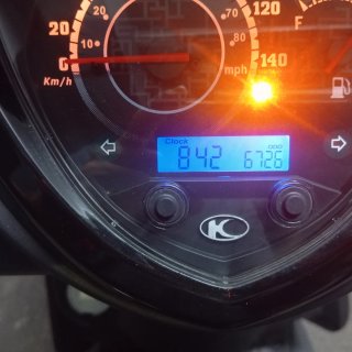 Kymco Agility City Scooter