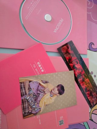 BTS MAP OF THE SOUL PERSONA