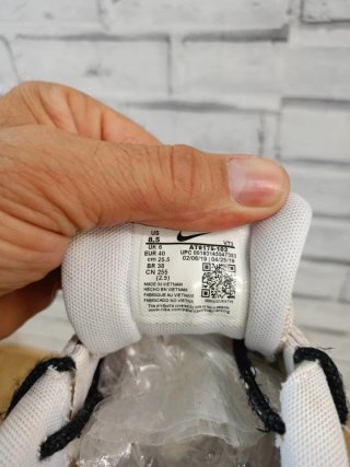 Zapatillas Nike Air Max 200 Beige/Blanco