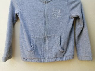 Sudadera gris con cremallera para niñ@ de 7 años