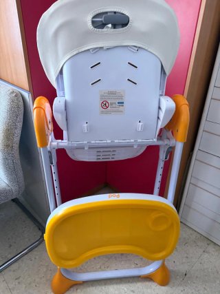 Trona Star Ibaby con diseño de jirafas