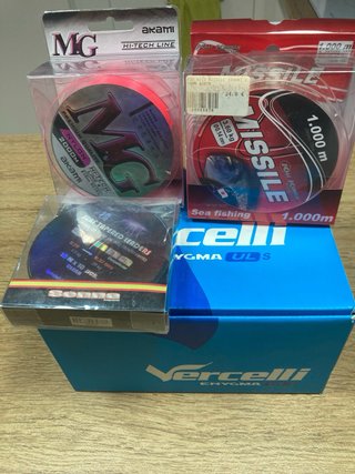 Carrete Vercelli Enygma ULS 6+1BB