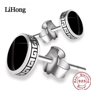 Orecchini Unisex Nero e Argento