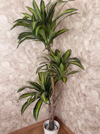 Planta Artificial Decorativa Maia Shop