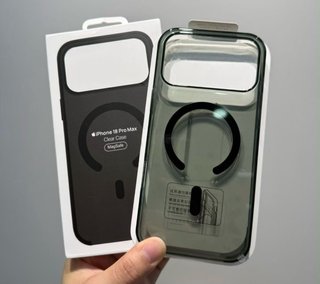 Funda iPhone 18 Pro Max MagSafe Transparente
