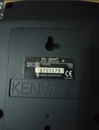 Equipo Kenwood Negro