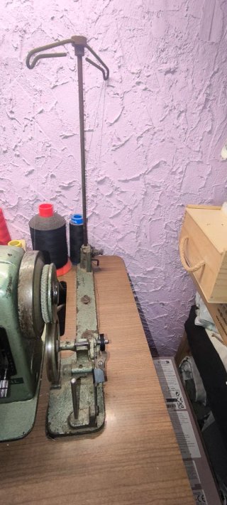 Máquina de coser Refrey Industri