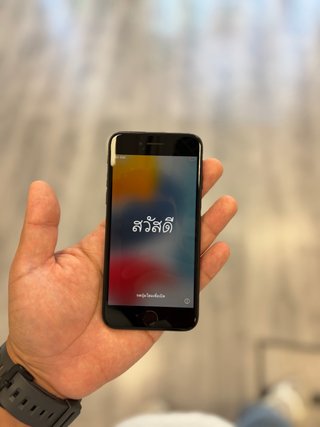 iPhone 7 32GB Negro