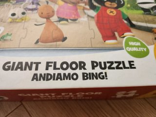Puzzle Gigante Bing 70x50cm 24 Piezas (niños 1-4Y)