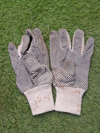 Cadenas para nieve TXR9 - Talla 95