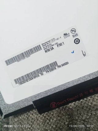 Panel LED 12.5 ThinkPad X240/250/260 (y +) HD