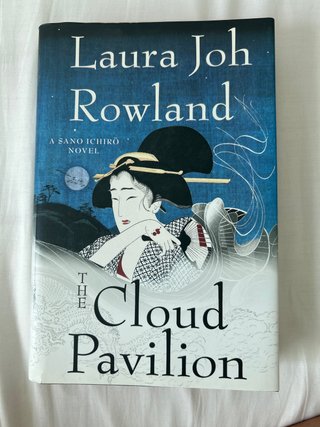 The Cloud Pavilion A Novel