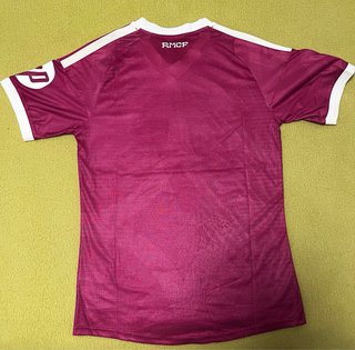 Camiseta Real Madrid Player Version