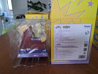 Figure pokemon funism Pikachu Mimikyu