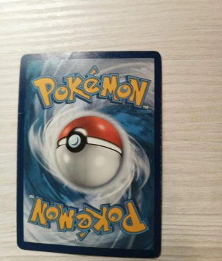 Pokémon VMAX Garbodor, Flapple, Greedent