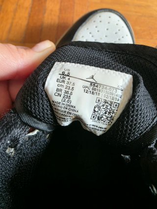 Nike Air Jordan 37.5