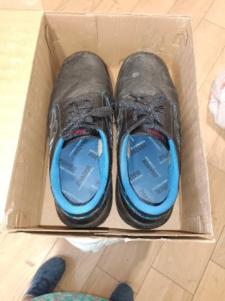 Zapatos de seguridad PANTER negros