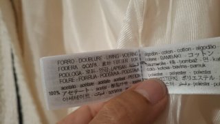 Chaqueta Bomber Zara Blanca
