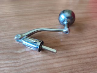 Manovella Shimano XSC Pesca