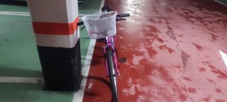 Bicicleta montaña niña 24"