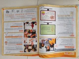 Libro inglés 4° eso Synchronize 4 Students Book (