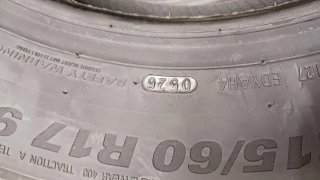 215/60 R17 96H KUMHO ECSTA HS51