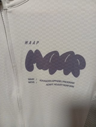 Maillot ciclismo MAAP Talla S