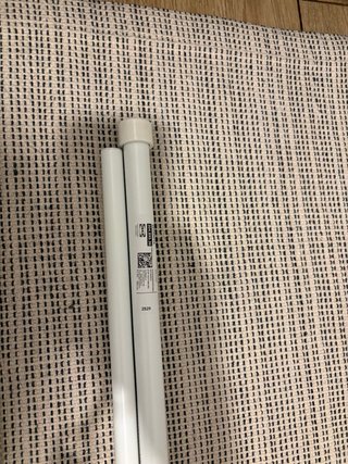 Cortina Ikea Bekrafta