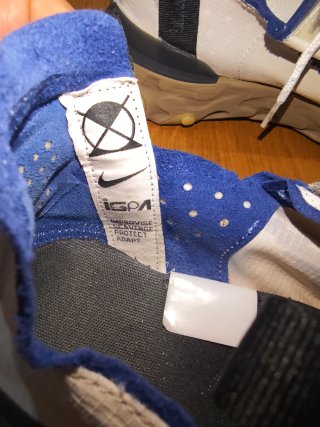 Nike ISPA React Low Summit Zapatillas 45