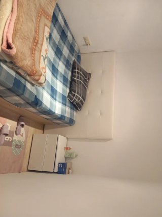 Hola tengo una habitación para alquilar