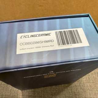Caja Pedalier Cyclingceramic BB86 Shimano