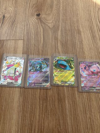 Pokemon Cards - Mewtwo, Blastoise, etc.