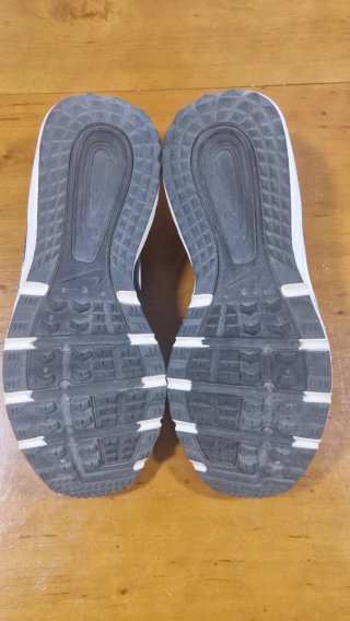 Zapatillas Nike Trail Negras y Grises