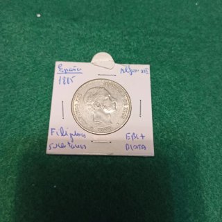 Moneda Plata Alfonso XII 50 Centavos Filipinas