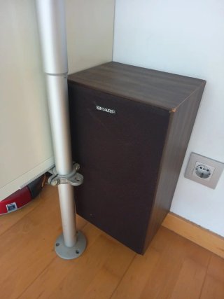 Amplificador y Sintonizador Sharp Plata
