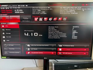 Mini PC ITX MSI