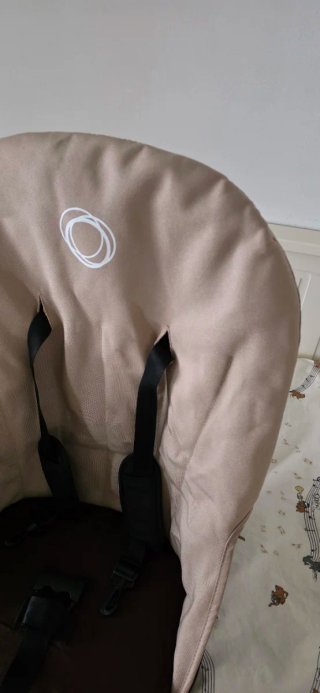 Protector textil Bugaboo Camaleon 2