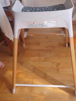 Silla de bebé Jane