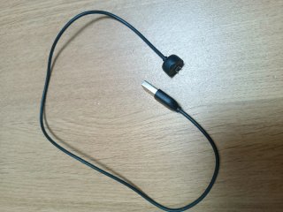 Cargador Mi Band 5 Xiaomi