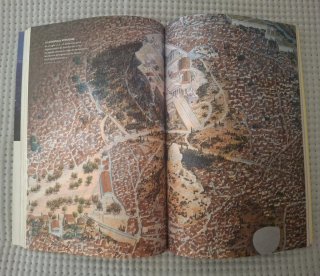 HISTORIA DE ANTIGUA GRECIA