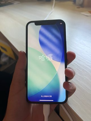 iPhone 12 mini