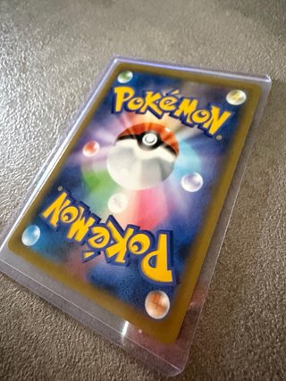 Carta Pokemon Shining Magikarp 25th ed. Giapponese