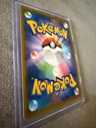 Carta Pokemon Shining Magikarp 25th ed. Giapponese